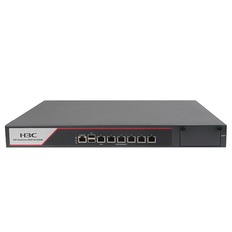 H3C SecPath A2000-AK602 运维审计系统